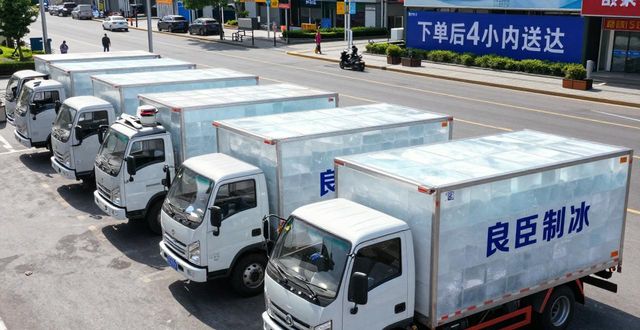 河东工业冰块哪里买 本地制冰厂直供价格表