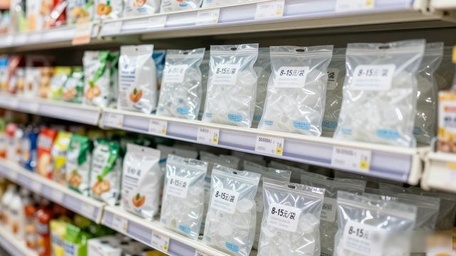 食用冰块价格高原因_河东食用冰价格_食用冰块选购技巧